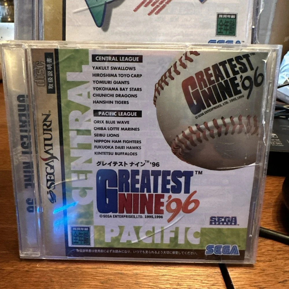 Pro Yakyuu Greatest Nine 97 96 Victory Goal 96 Sega Saturn Japan Import GS-9139